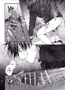 Page 72 of Shini gē ni Tensei Shita Mafia jō wa Henai Supai ni te Kagome ni Sareru - preview thumbnail