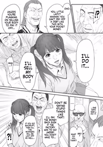 Page 3 of Like Miyuki Ruff - preview thumbnail