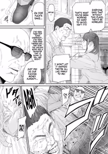Page 4 of Like Miyuki Ruff - preview thumbnail