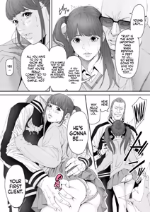 Page 5 of Like Miyuki Ruff - preview thumbnail