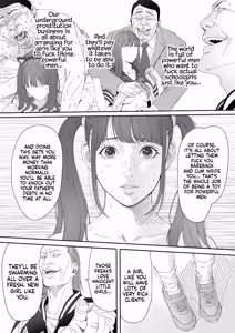 Page 7 of Like Miyuki Ruff - preview thumbnail