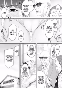 Page 10 of Like Miyuki Ruff - preview thumbnail