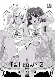 Fall down 2 — hentai manga cover on Fhentai