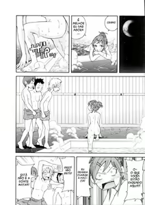 Page 4 of Geki!! Monzetsu Operation Ch. 3 - preview thumbnail