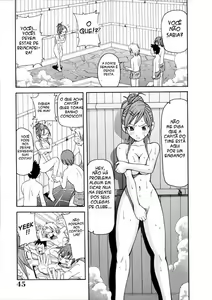 Page 5 of Geki!! Monzetsu Operation Ch. 3 - preview thumbnail