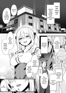 Page 3 of Akuratsu-Papakatsu Joshi Syukusei Wakarase-ACME Heven - preview thumbnail