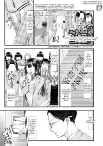 Page 3 of M-o Muke Zasshifuu Doujinshi Dokutoku no Magazine Vol. 12 - preview thumbnail