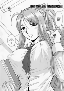 Page 3 of Onee-chan Sensei Ichijigenme - preview thumbnail