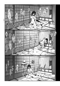 Page 282 of Ane Naru Mono 1-11 + Extra | An Elder Sister 1-11 + Extra + Imagens V1 - preview thumbnail