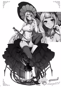 Page 368 of Ane Naru Mono 1-11 + Extra | An Elder Sister 1-11 + Extra + Imagens V1 - preview thumbnail