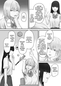 Page 3 of Atashi no Hou ga Tsuyoi Hazudattanoni! - preview thumbnail