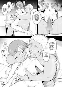 Page 3 of Minori doing "pillow business" - preview thumbnail