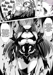 Page 8 of Kouyoku Senki ExS-Tia Booklet - preview thumbnail