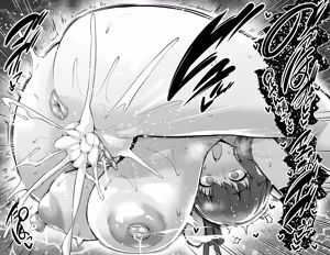Page 56 of Shinji Decensored Collection - preview thumbnail