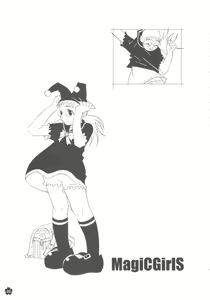 Page 22 of MaD ArtistS MagiC GirlS - preview thumbnail