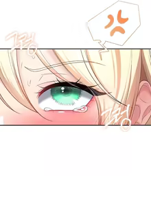 Page 3 of 飞机杯女神连线中 Wireless Onahole - Chapter 95 机翻 - preview thumbnail