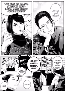 Page 2 of Jujutsu Log 3 (Sep 2021) - Jujutsu Kaisen - preview thumbnail