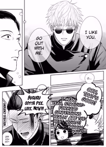 Page 3 of Jujutsu Log 3 (Sep 2021) - Jujutsu Kaisen - preview thumbnail
