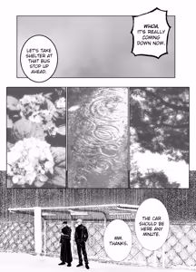 Page 7 of Jujutsu Log 3 (Sep 2021) - Jujutsu Kaisen - preview thumbnail