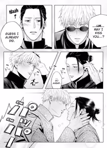 Page 10 of Jujutsu Log 3 (Sep 2021) - Jujutsu Kaisen - preview thumbnail