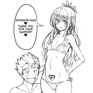 Page 40 of Fuchitoro - preview thumbnail