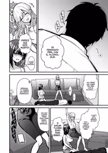 Page 15 of Yuuwaku 1 ~Gyaku NTR Sasoi Uke Do-M Joshidaisei Onaho Kaihatsu~ - preview thumbnail