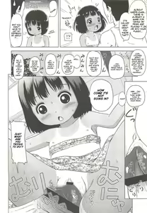 Page 8 of Onani Nani | What's Masturbating - preview thumbnail