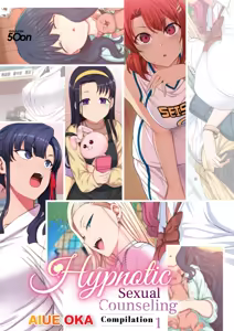 Page 4 of Saimin Seishidou - preview thumbnail
