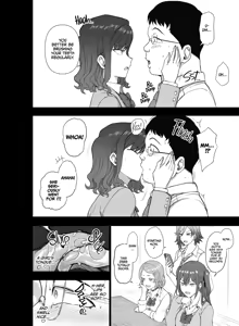 Page 3 of Gyarus Reap What They Sow - preview thumbnail