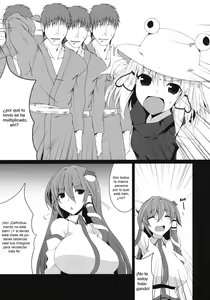 Page 5 of Sanaecchi! - preview thumbnail