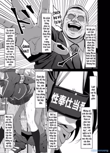 Page 4 of Osananajimi wa Seihoushi Touban - preview thumbnail