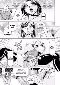 Page 118 of Reijuu Keiyaku - Bishuu Geinou Office | Slavery Contract - preview thumbnail