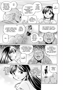 Page 16 of Reijuu Keiyaku - Bishuu Geinou Office | Slavery Contract - preview thumbnail