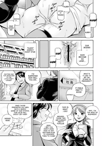 Page 168 of Reijuu Keiyaku - Bishuu Geinou Office | Slavery Contract - preview thumbnail
