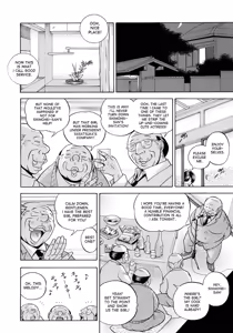 Page 169 of Reijuu Keiyaku - Bishuu Geinou Office | Slavery Contract - preview thumbnail