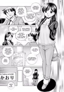 Page 36 of Reijuu Keiyaku - Bishuu Geinou Office | Slavery Contract - preview thumbnail