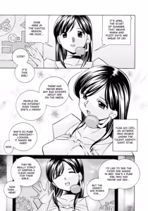 Page 4 of Reijuu Keiyaku - Bishuu Geinou Office | Slavery Contract - preview thumbnail