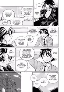 Page 8 of Reijuu Keiyaku - Bishuu Geinou Office | Slavery Contract - preview thumbnail