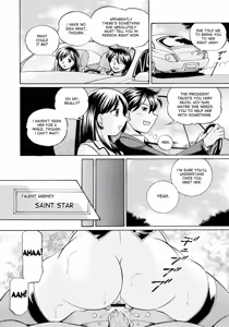 Page 85 of Reijuu Keiyaku - Bishuu Geinou Office | Slavery Contract - preview thumbnail