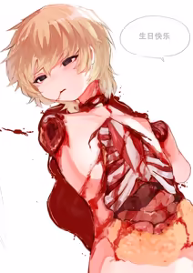 Page 8 of pixiv短篇 - preview thumbnail