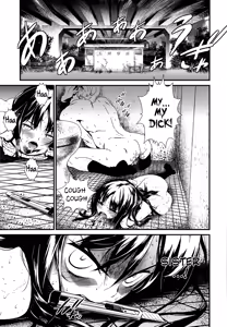 Page 25 of Tsubomi no Toge - The Thorn of A Bud - preview thumbnail