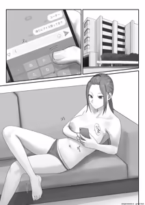 Page 4 of Boku dake no Yuki Ane - preview thumbnail