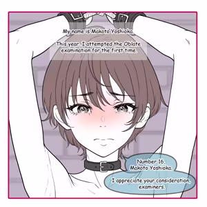 Page 3 of St. Marietta Girls' Academy - preview thumbnail