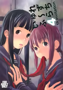 Les Chuu Life 4th Invitation — hentai manga cover on Fhentai
