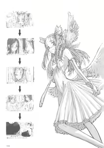 Page 29 of Mahou Shoujo Soushuuhen 2 - preview thumbnail