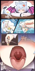 Page 5 of VORE!UNBIRTH!2026.5 - preview thumbnail