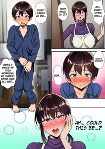 Page 4 of Binbou Gurashi na Boshi Katei no Oyako Koubi wa Kimochi Ii. | Mother & Son Bonding in a Poor Single-Parent Household Feels Good - preview thumbnail