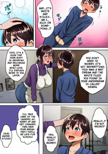 Page 5 of Binbou Gurashi na Boshi Katei no Oyako Koubi wa Kimochi Ii. | Mother & Son Bonding in a Poor Single-Parent Household Feels Good - preview thumbnail