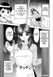 Page 3 of Kurimoto Shigeharu - Kinbo Kanin CXX ESP - preview thumbnail