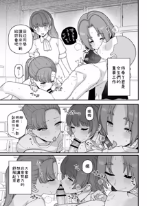 Page 3 of 2026年1、2、4月更新分 - preview thumbnail